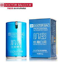 專業(yè)美容美發(fā)及基礎護膚 探索白大夫面部護理產品與頭發(fā)護理產品的批發(fā)與廠家直供