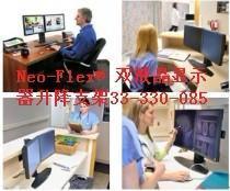 提升辦公效率與舒適度 愛(ài)格升雙液晶顯示器升降支架33-330-085評(píng)測(cè)