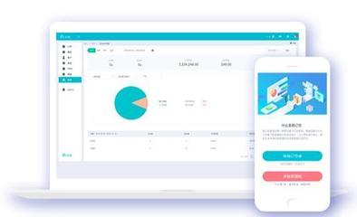 信息傳達層層失真？金蝶軟件以數字化方案賦能企業精準管理與高效溝通